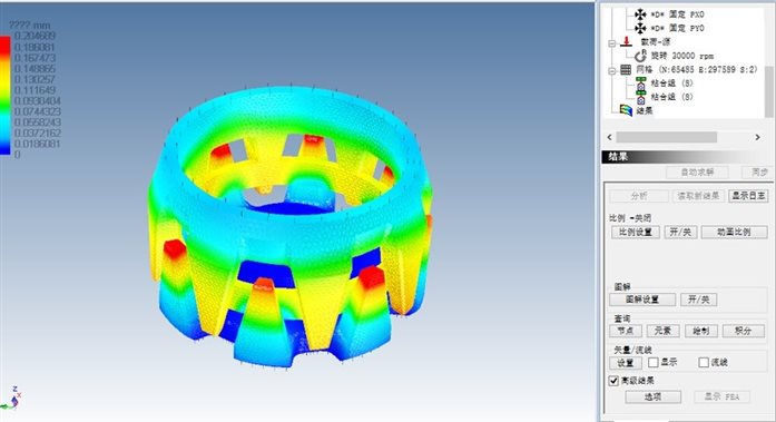 CAXA 3D 实体设计 2018【三维设计软件】免费中文试用版