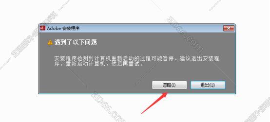 lightroom软件是什么软件下载