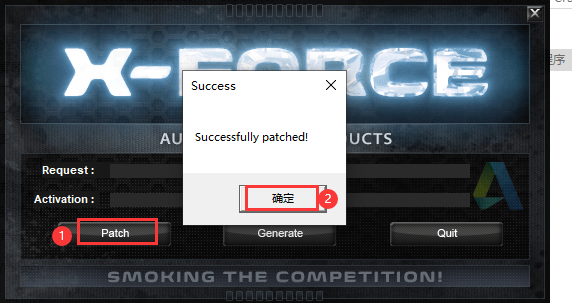 Autodesk Powershape Ultimate 2020官方下载【Powershape 2020破解版】中文破解版安装图文教程
