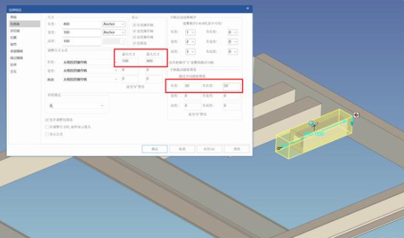 CAXA 3D 实体设计 2022【3D/CAD设计软件】官方中文版下载