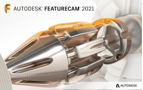 Autodesk Powershape Ultimate2021官方正式破解版_羽兔网下载