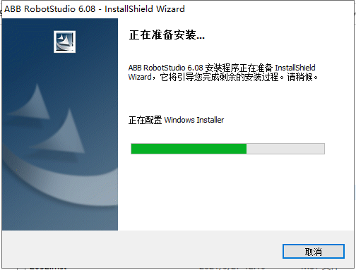 ABB Robotstudio6.08专业破解免费版安装图文教程