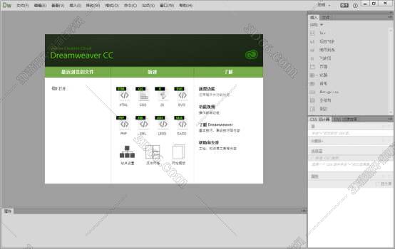 Adobe DreamWeaver cc 2014【DW cc2014】官方中文版安装图文教程