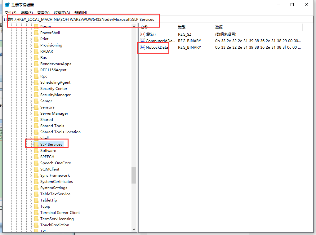 ABB Robotstudio6.04【工业机器人仿真软件】免费破解版安装图文教程