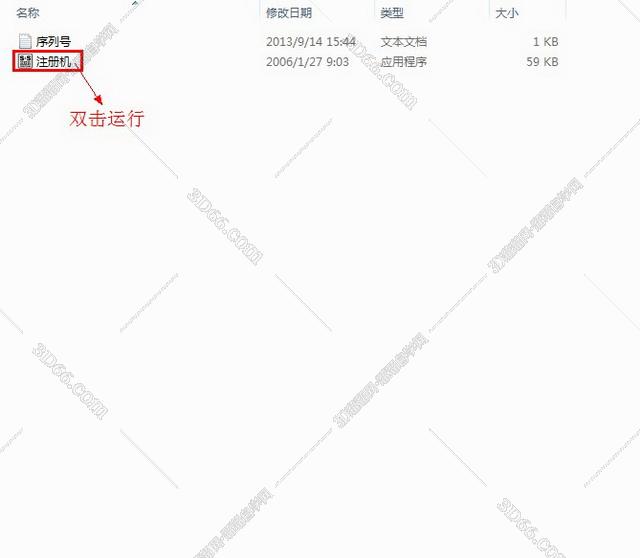 Adobe Premiere pro 2.0绿色稳定版下载安装图文教程