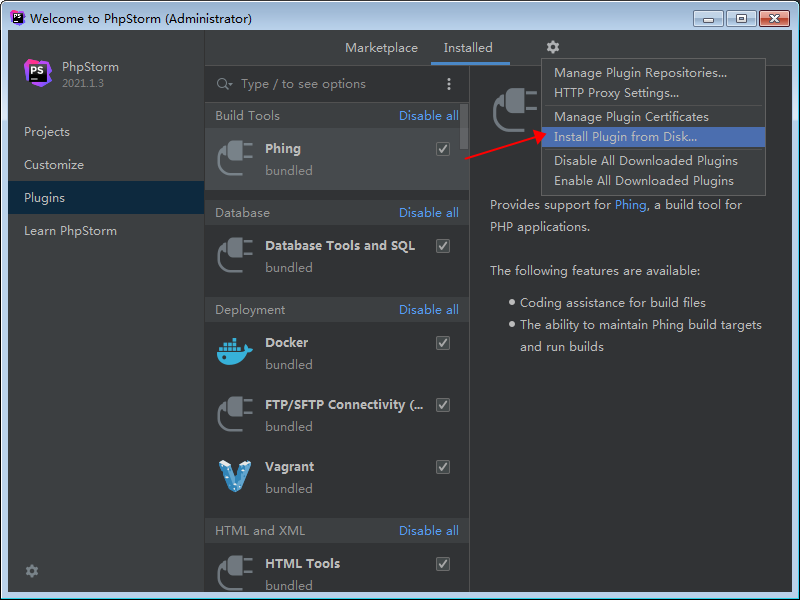 PhpStorm 2021.1.3【PHP编程软件】中文破解版下载安装图文教程