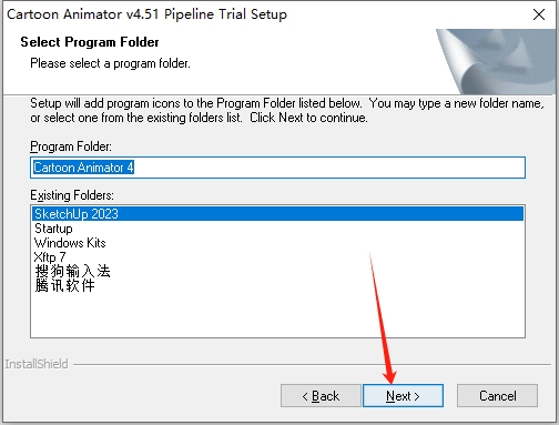 Cartoon Animator 4.51简体中文免费破解版安装图文教程