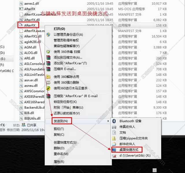 Adobe After Effects 6.5【视频处理工具】完美激活汉化版安装图文教程