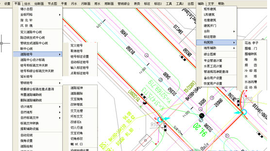 鸿业市政管线9.0官方试用版