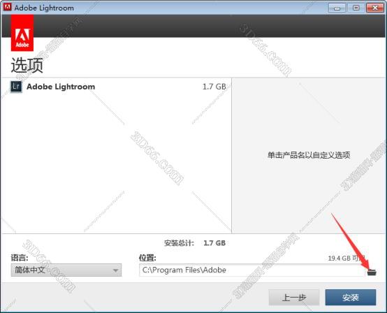 手机lightroom软件下载
