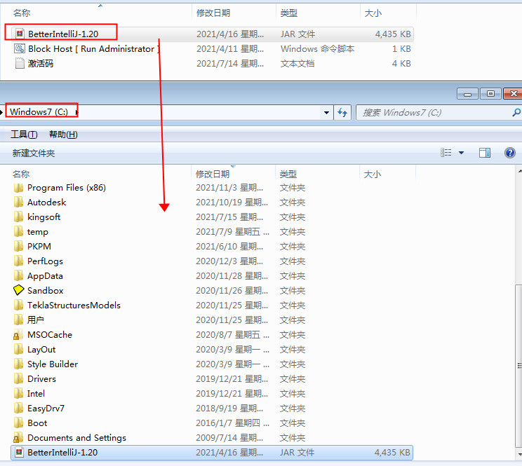 PhpStorm 2021.1.3【PHP编程软件】绿色破解汉化版免费下载安装图文教程