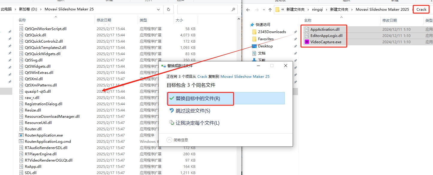 Movavi Slideshow Maker 2025（视频剪辑工具）正式稳定版安装图文教程