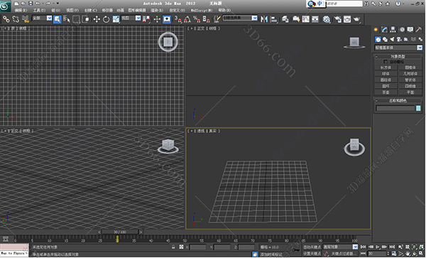 3dmax2012【3dsmax2012】中文破解版 3dmax2012【3dsmax2012】中文破解版