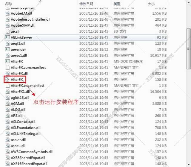 Adobe After Effects 6.5【视频处理工具】完美激活汉化版安装图文教程