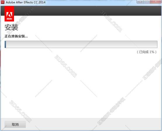 Adobe After Effects cc2014【Ae cc2014】精简绿色版免序列号安装图文教程