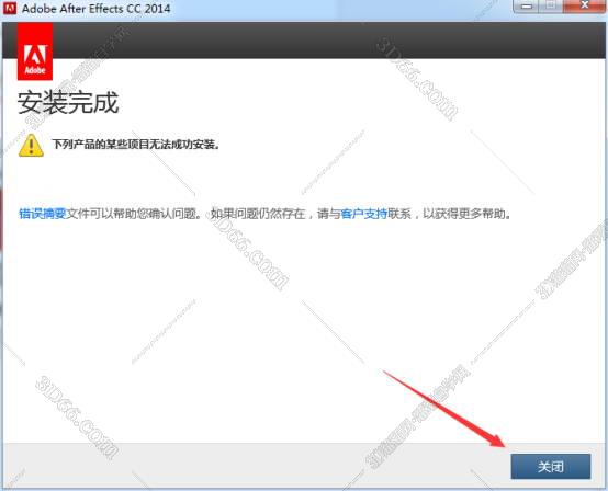 Adobe After Effects cc2014【Ae cc2014】精简绿色版免序列号安装图文教程