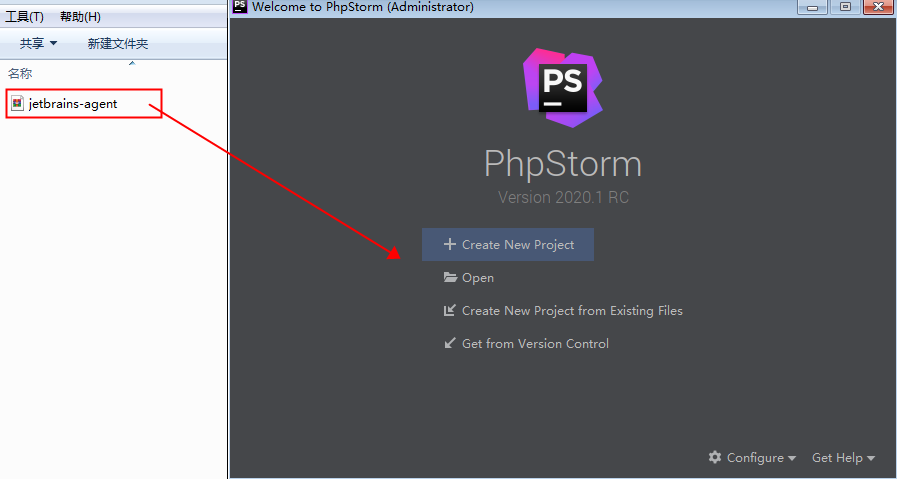 PhpStorm 2020.1【PHP编程软件】中文破解版下载安装图文教程