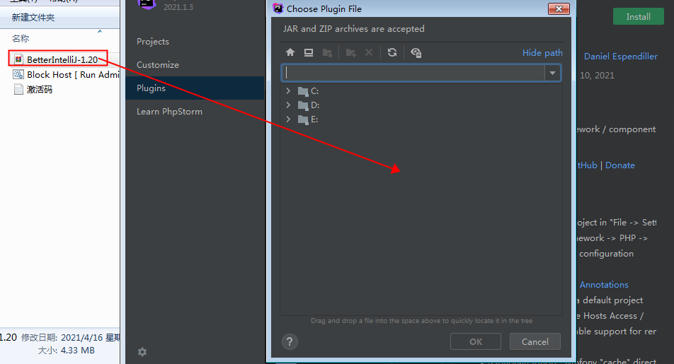 PhpStorm 2021.1.3【PHP编程软件】中文破解版下载安装图文教程