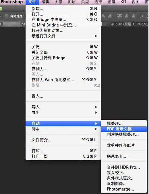 Photoshop6.0中文版下载
