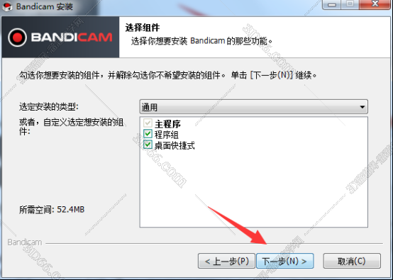 类似Bandicam的录屏软件