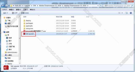 Adobe DreamWeaver cc 2014【DW cc2014】官方中文版安装图文教程