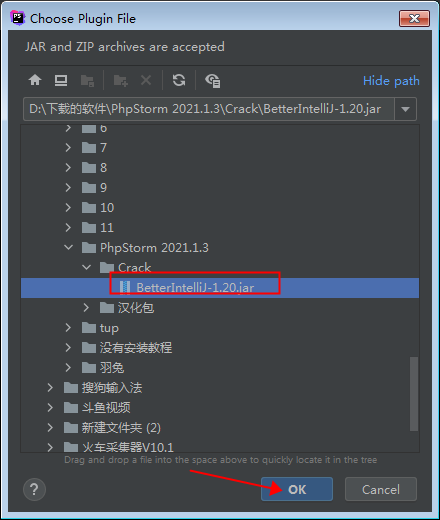 PhpStorm 2021.1.3【PHP编程软件】绿色破解汉化版免费下载安装图文教程