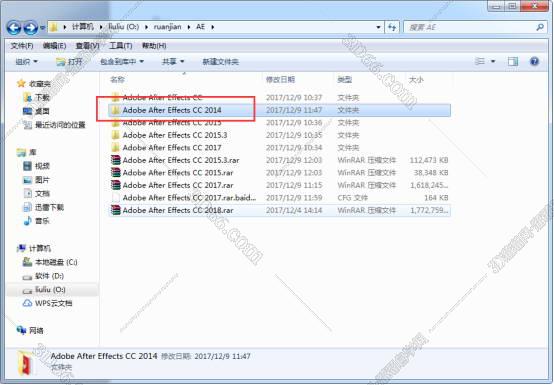 Adobe After Effects cc2014【Ae cc2014】精简绿色版免序列号安装图文教程