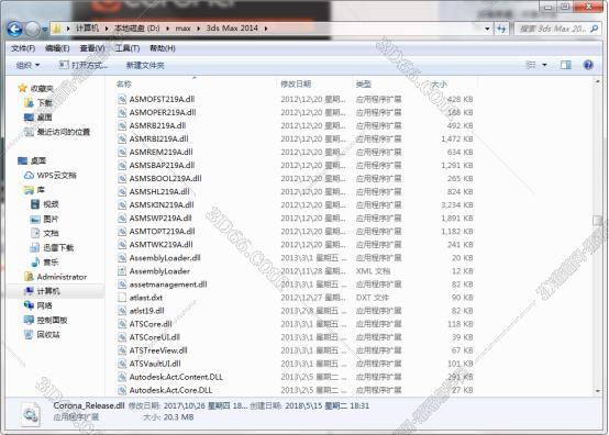 corona渲染软件在那下载