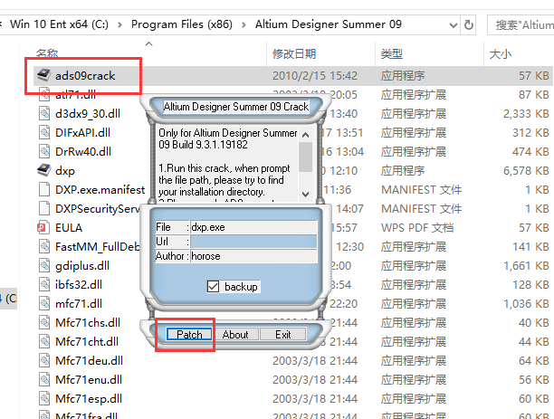 Altium Designer 9.3【AD电路设计软件】汉化破解版安装图文教程