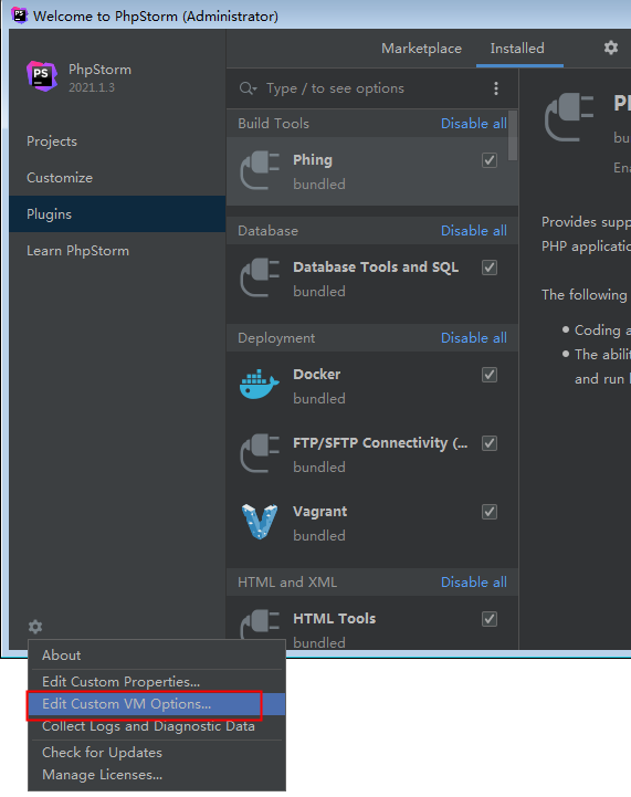 PhpStorm 2021.1.3【PHP编程软件】中文破解版下载安装图文教程