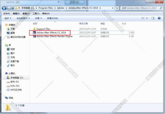 Adobe After Effects cc2014【Ae cc2014】精简绿色版免序列号安装图文教程