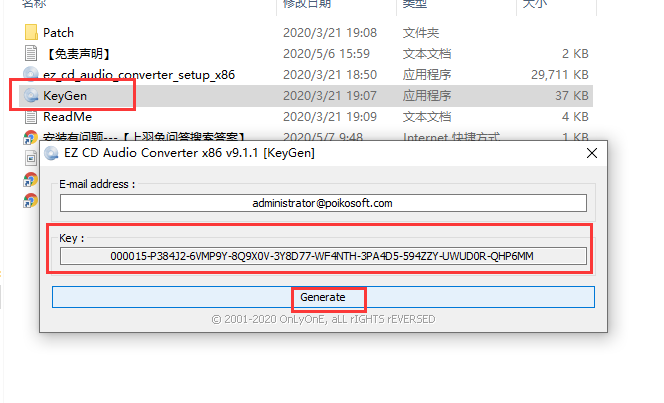EZ CD Audio Converter v9.1.1转换抓轨软件绿色破解版安装图文教程