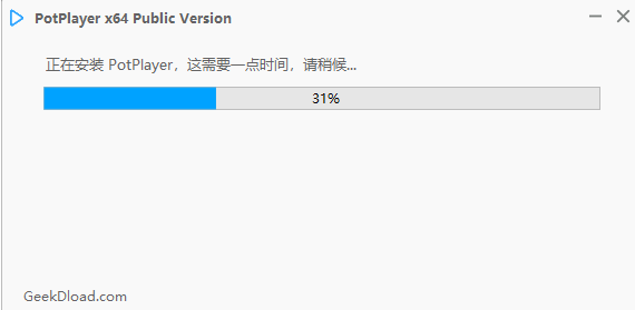 PotPlayer1.7.21059播放器【PotPlayer1.7.21059破解版】绿色中文版安装图文教程