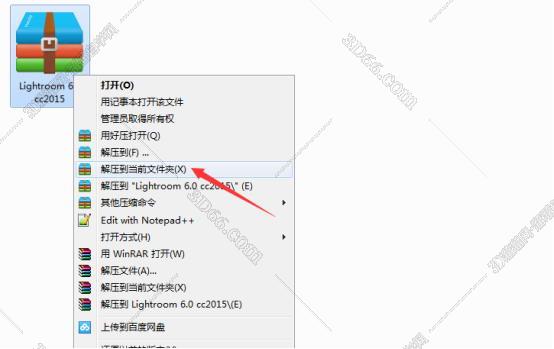 免费的lightroom软件下载