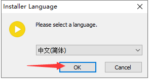 PotPlayer v231113(1.7.22038)官方最新免费版安装图文教程