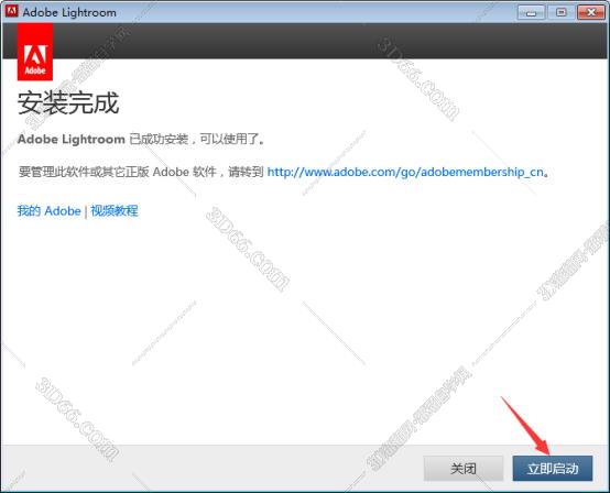 lightroom cc修图软件下载