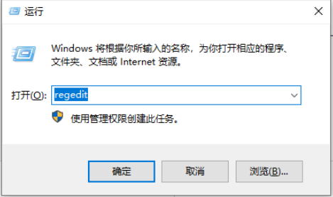 ABB Robotstudio6.08【工业机器人仿真软件】中文破解版安装图文教程