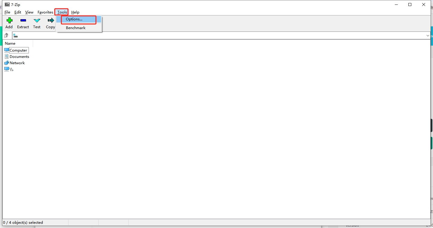 7-Zip v23.01免费中文版安装图文教程