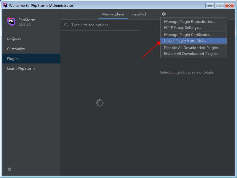 PhpStorm 2021.1.3【PHP编程软件】中文破解版下载安装图文教程