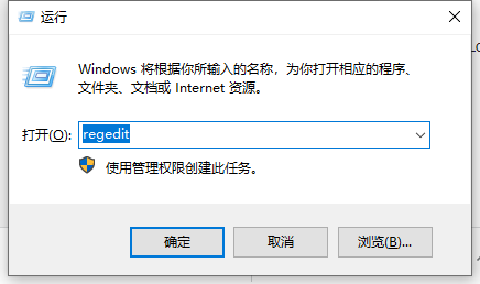 ABB Robotstudio6.04【工业机器人仿真软件】免费破解版安装图文教程