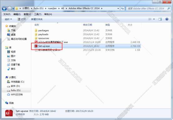 Adobe After Effects cc2014【Ae cc2014】精简绿色版免序列号安装图文教程