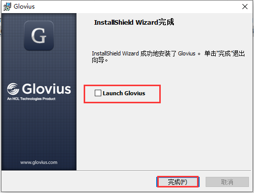 Geometric Glovius 6.0免费激活版安装图文教程