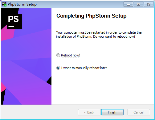 PhpStorm 2021.1.3【PHP编程软件】绿色破解汉化版免费下载安装图文教程