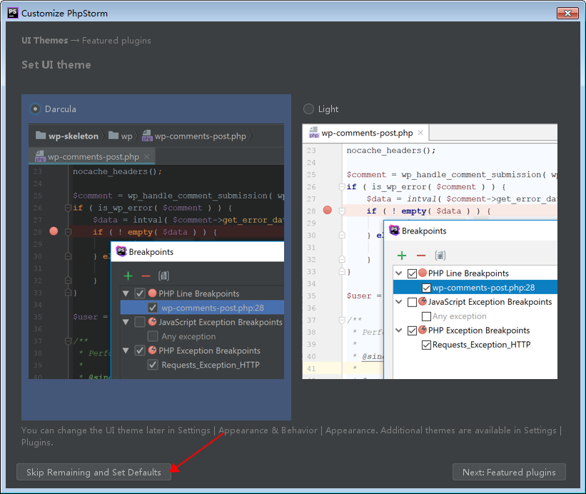 PhpStorm 2020.1【PHP编程软件】中文破解版下载安装图文教程