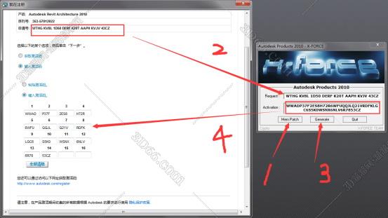 Autodesk Revit 2010破解版【Revit 2010】免费破解版安装图文教程