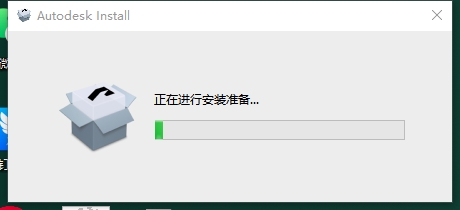 Autodesk InfraWorks 2025完整免费版安装图文教程