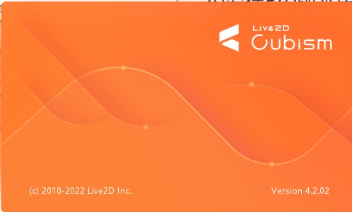 Live2D 4.2免费破解版安装图文教程