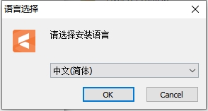 Live2D 4.2免费破解版安装图文教程