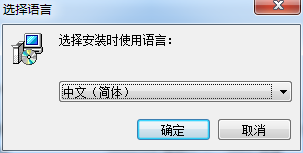 CleverPDF v3.0【万能pdf转换器】免费中文版下载安装图文教程