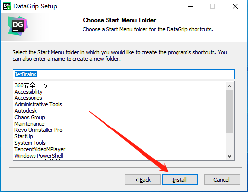 JetBrains DataGrip v2023.1.2【SQL数据库集成开发环境软件免费下】中文版附安装教程安装图文教程